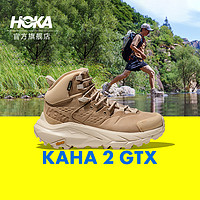 HOKA ONE ONE Kaha 2 GTX 中性徒步鞋 1130529
