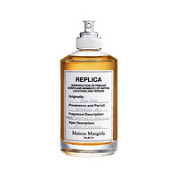 Maison Margiela REPLICA香氛系列 爵士酒廊男士淡香水 EDT 100ml