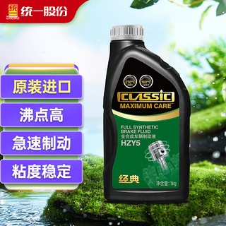 统一润滑油 DOT5 刹车油 1L