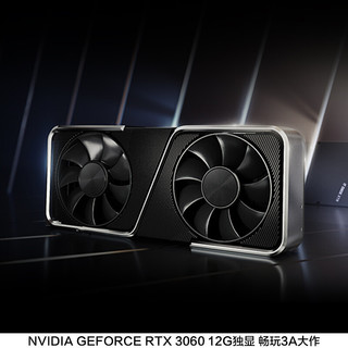 KOTIN 京天 12代i5台式机(i5-12400F 16G RTX4060Ti 512G WiFi )