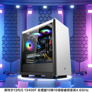 KOTIN 京天 12代i5台式机(i5-12400F 16G RTX4060Ti 512G WiFi )