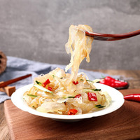 曲记 鲜脆海蜇凉拌菜冷盘海蜇丝爽口海蜇皮下酒菜解腻 即食海蜇丝225g*3袋