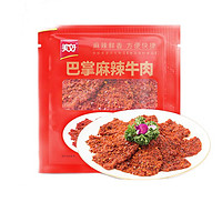 PLUS会员：美好 巴掌麻辣牛肉 150g