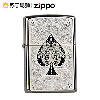 ZIPPO 之宝 [苏宁自营]之宝打火机正版zippo黑冰雕刻暗花扑克牌黑桃A刻字28323