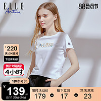 ELLE Active 2023新款春夏季短袖t恤女 纯棉休闲白色修身薄款上衣