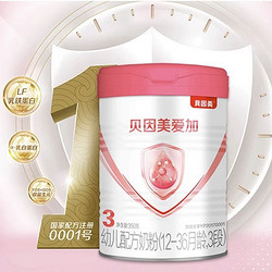 BEINGMATE 贝因美 爱加系列 幼儿奶粉 国产版 3段 350g