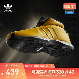 adidas 阿迪达斯 官方CRAZY 1男子复刻版专业篮球鞋GY3808