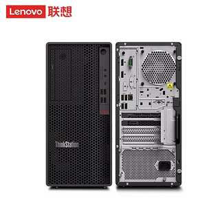 Lenovo 联想 P350图形工作站主机3D设计渲染升级酷睿i5-11500/64G内存/512G+4T/A4000