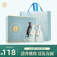 汾杏 山西杏花村清香型白酒 53度清韵白酒礼盒(475mL*2瓶)  1盒装