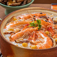 美团 七夕食惠节 到店美食超值红包
