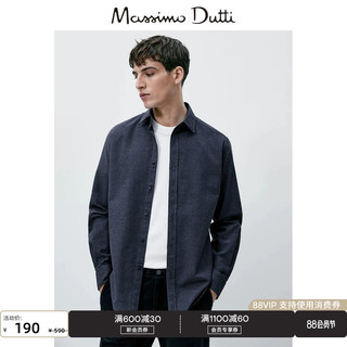 春夏折扣Massimo Dutti男装 2023春季新款标准版型格纹休闲纯棉长袖衬衫 00161461401