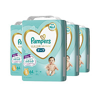 Pampers 帮宝适 一级帮宝宝透气不闷纸尿裤S64片*4包 原箱发货