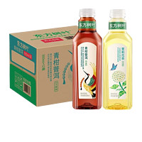 农夫山泉 东方树叶 茉莉花茶  900ml*9瓶