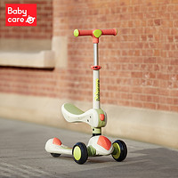 88VIP：babycare 儿童可折叠滑步车