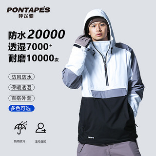 PONTAPES OC滑雪服日本PONTPES滑雪服男女潮单板保暖滑雪装备防水滑雪上衣