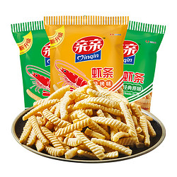 Qinqin 亲亲 虾条原味烧烤组合240g膨化食品儿童大礼包零食小吃休闲食品