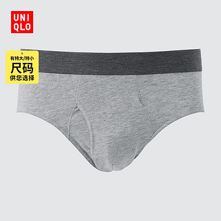 UNIQLO 优衣库 男士三角内裤 446829