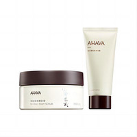 AHAVA 艾哈佛 铃兰雪松香沐浴露100ml+磨砂膏100g