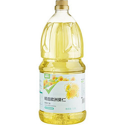 喵满分 一级冷榨葵花籽油 1.8L/桶（换号撸）