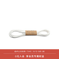 ecco 爱步 Laces 全棉鞋带 中性鞋带 9044700 白色904470000107 120