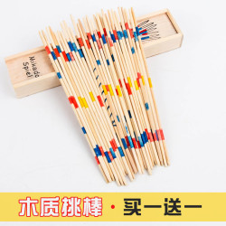 wo wei ao kuang 我为奥狂 儿童益智思维训练亲子游戏挑棍挑挑棒80后怀旧复古互动桌面玩具