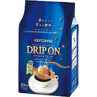 KEY COFFEE 日本直邮Key Coffee滴漏挂耳黑咖啡无蔗糖美式醇香10袋混合