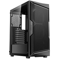 Antec 安钛克 AX61 玻璃侧透/游戏机箱/强力散热/支持360水冷