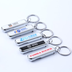 Outvie Mani 澳玛尼 定制礼品年会纪念品广告礼物实惠钥匙扣挂件彩色礼品订制激光刻字