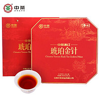 中茶 滇红琥珀金针特级工夫红茶礼盒200g