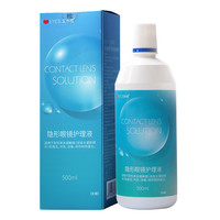 艾乐视 隐形近视眼镜护理液 500ml+120ml