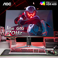 AOC 冠捷 27英寸2K高清170Hz电竞显示器Q27G2SD台式电脑IPS屏幕液晶144