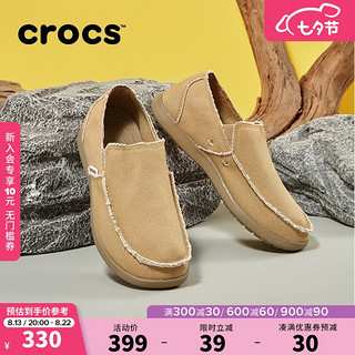 crocs 卡骆驰 男鞋卡骆驰帆布鞋男士圣克鲁兹一脚蹬平底鞋休闲鞋|10128 卡其/卡其