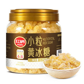 88VIP：HongMian 红棉 一级小粒黄冰糖1.2kgx1罐炖煮调味小粒易溶商用老冰糖多晶冰