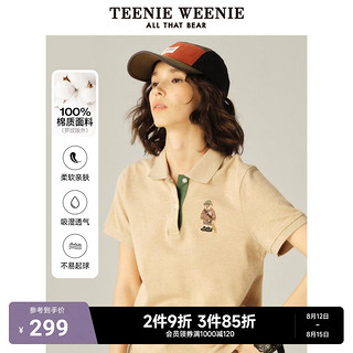 TEENIE WEENIE TeenieWeenie小熊2023夏季新款学院风休闲基础款POLO衫短袖T恤