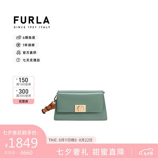 FURLA 芙拉 ZOE系列 女士单肩包 迷你 MINERAL GREEN孔雀石绿