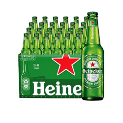 Heineken 喜力 经典黄啤全麦11.4°P 330ml*24瓶