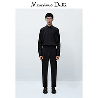 Massimo Dutti 男装 棉质弹性基础衬衫 00122340401