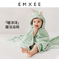 EMXEE 嫚熙 魔法小萌兽浴袍儿童浴巾斗篷带帽速干男女孩新生宝宝婴儿浴巾