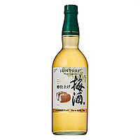 日本直邮SUNTORY/三得利山崎焙煎梅酒20度精致调配 750ml