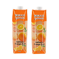 gomolo 果满乐乐 纯橙汁 1L*2瓶