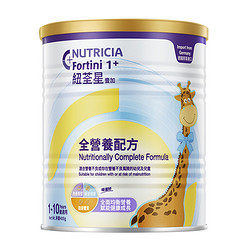 infatrini 纽荃星 1+低体重儿成长全营养配方粉 1-10岁适用400g *4