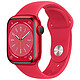 京东百亿补贴：Apple 苹果 Watch Series 8 智能手表 45mm GPS款