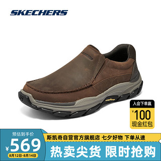 SKECHERS 斯凯奇 男子商务休闲鞋足弓支撑柔软舒适轻便204321 CDB 42