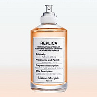 Maison Margiela 梧叶秋声淡香水 EDT 100ml