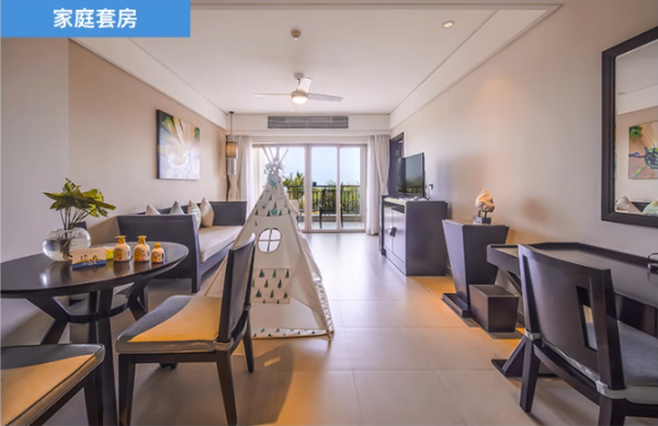 三亚湾一线海景，近机场，口碑高！三亚国光豪生度假酒店多种房型2晚套餐含早+童乐汇+旅拍+门票等