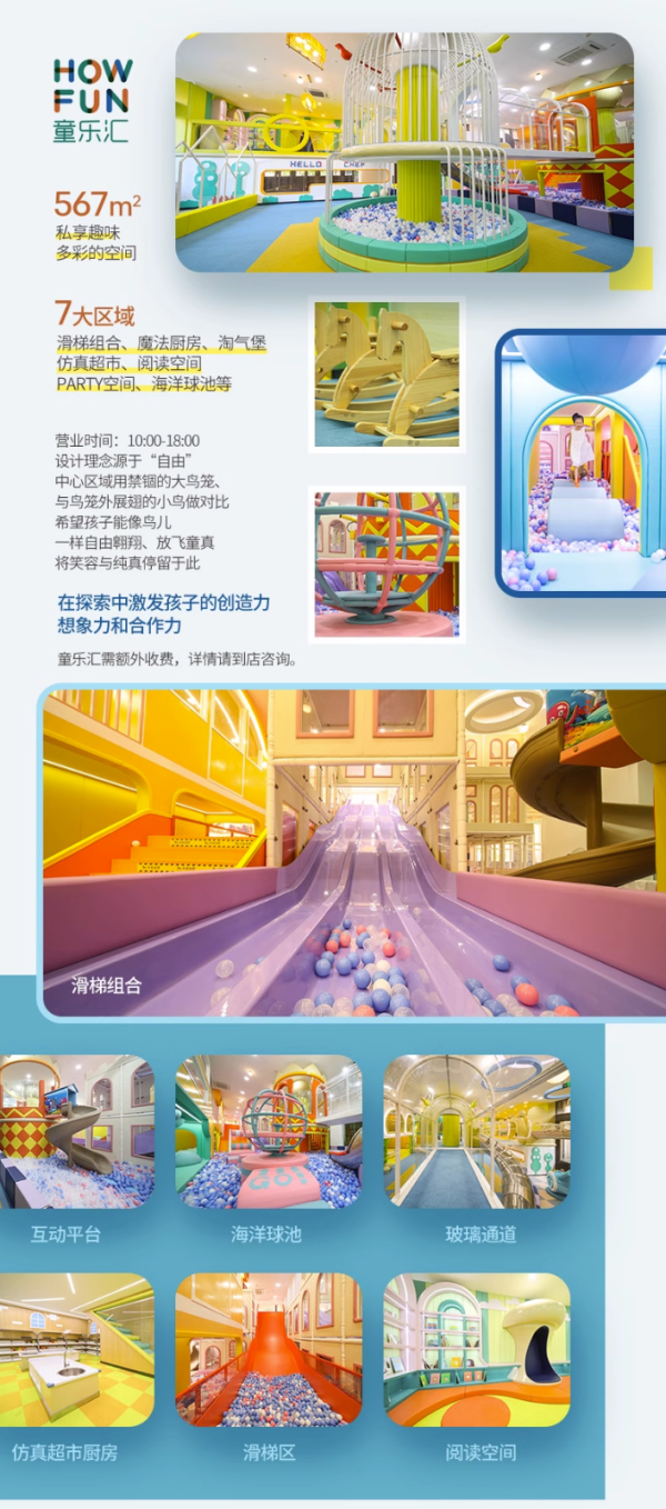 三亚湾一线海景，近机场，口碑高！三亚国光豪生度假酒店多种房型2晚套餐含早+童乐汇+旅拍+门票等