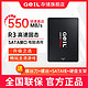 GeIL 金邦 R3 4TB  2.5寸固态硬盘sata3.0 SSD高速笔记本台式机