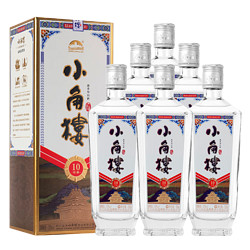 XIAOJIAOLOU 小角楼 珍藏10高度白酒52度礼盒装500ml 双支礼盒装