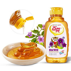 百花牌 中华百花枸杞蜂蜜450g天然枸杞蜂蜜挤压瓶口