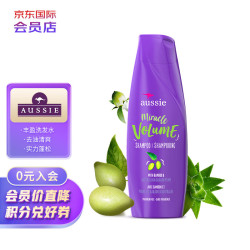aussie 袋鼠 丰盈蓬松洗发水 360ml